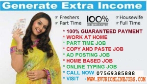 Do want genuine online home based work Simple Typing Work